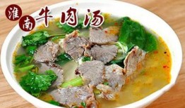 淮南牛肉汤爆料视频播放,揭秘火爆视频背后的美食传奇